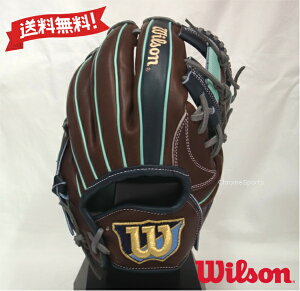 ウィルソン 軟式用 グラブ 内野手用 WBW103065 11.75インチ 1723型 Dブラウン×ネイビー×サックス The Wannabe Hero DUAL 右投げ用 グローブ Wilson