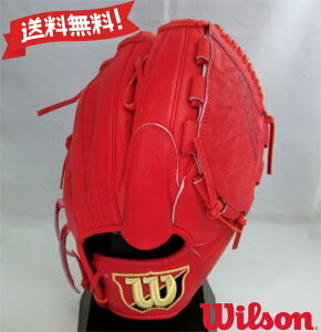 EB\  O[u p TCY9 WTARWRD1B-22 EIW Wilson Staff DUAL Ep O[u Wilson