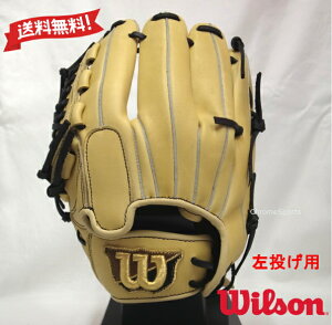 ウィルソン 女子ソフトボール用 グラブ ユーティリティ用 11.5インチ WBW103168 ブロンド Wilson Bear ウィルソンベアー 左投げ グローブ Wilson