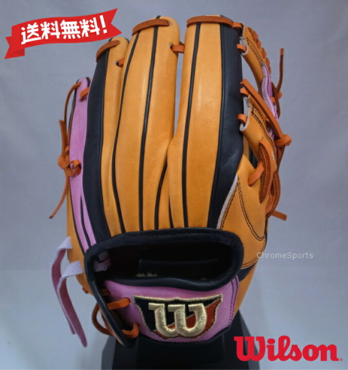 楽天市場】 ウィルソン 女子ソフトボール用 グラブ 内野手用 DK サイズ 