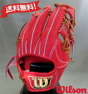 EB\ dp Ou p TCY6 WTAHWR6KH-22 EIW Wilson Staff Ep O[u Wilson