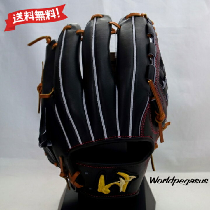 楽天市場】 ワールドペガサス 硬式用 グラブ 内野手用 サイズ6 WGKGP42
