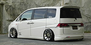 XebvS RG1/2 O AECO NCu