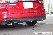 楽天市場】ガレージベリー アテンザ リアディフューザーの通販