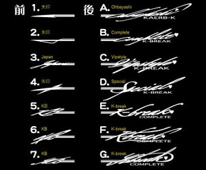 ���S�A�[�g�f�R���C�� �T�C�Y�F�� K-BREAK�i�P�C�u���C�N�j