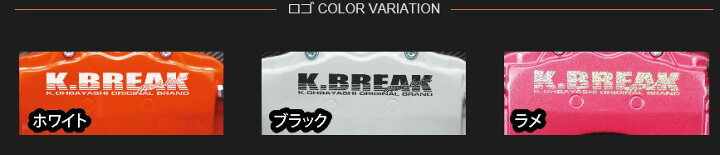 楽天市場】ステップワゴン RG1/2 (4WD) 年式：05.5~ ファースト 