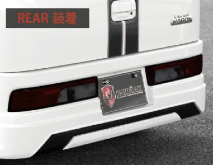 楽天市場】エブリィ DA17W ブラックテールカバー K-BREAK（ケイ 