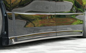 At@[h@20n@@SO[h@TChXebv@GLANZ KRONE@Butterfly System/o^tCVXe