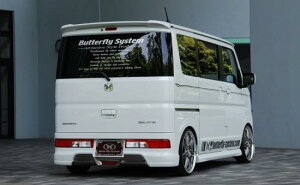 GuBS DA17W An[tX|C[ GLANZ Butterfly System/o^tCVXe