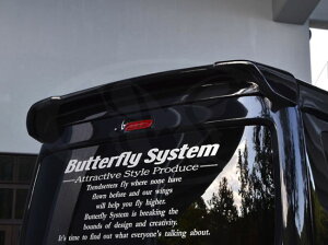 GuBo@17V@AECO@hρ@nC[tpi@GLANZ Butterfly System/o^tCVXe