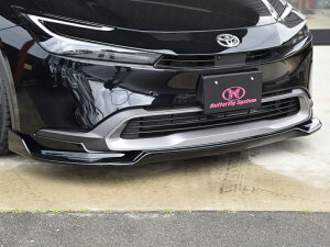 vEX@MXWH60/65 ZVW60/65@tgn[tX|C[@GLANZ Butterfly System/o^tCVXe