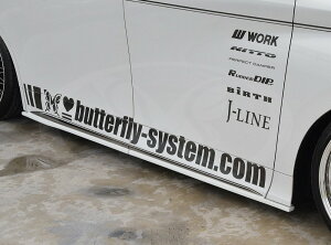 Ft@CA@AAHH40W/45W TAHA40W/45W@O@TChtbvX|C[i4s[X\j@GLANZ @Butterfly System/o^tCVXe