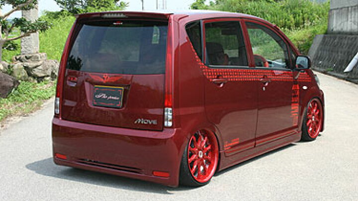 早割クーポン MOVE L175前期 Rバンパー 反射板付 tdh-latinoamerica.de