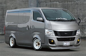 NV350キャラバン E26 前期 ナロー用 フロントリップスポイラー 塗装済 CLS VS ESB