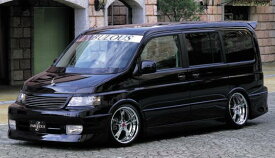 楽天市場 ステップワゴン スパーダ Rf5 フロントスポイラー 外装 エアロパーツ パーツ 車用品 車用品 バイク用品の通販