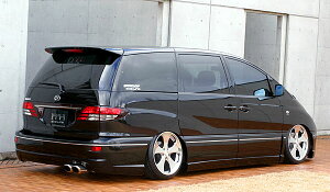 エスティマ ACR・MCR30/40 後期 リアバンパースポイラー 塗装済 ゼウス エグゼライン