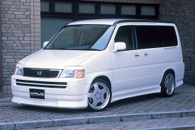 楽天市場 ステップワゴン Rf1 外装 エアロパーツ パーツ 車用品 車用品 バイク用品の通販