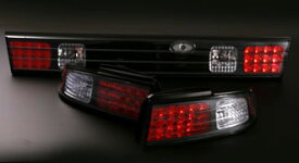 シルビア S14 LEDテールランプ(ブラック) D-MAX