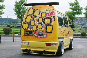 GuB 51n XbgX|C[ ͂[؂
