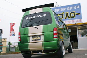 GuB 52E62n XbgX|C[ ͂[؂