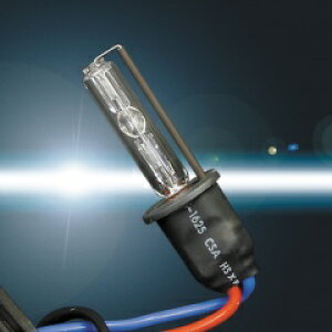 �f���^ DELTA �yStones�z�p�[�t�F�N�gHID�R���o�[�W�����L�b�g/�o�[�W����2�y1�N�ۏ؁z/H3/6000K�yS-051�z