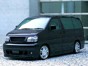 GOh E50 tgO PLATINUM WA