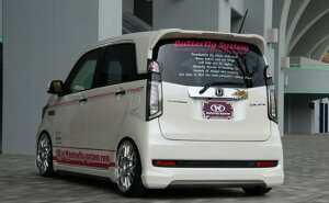 N-WGN (NS) JX^ JH1/2 An[tX|C[ h Oc Butterfly System/o^tCVXe