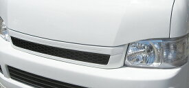 ハイエース 200系 ワイド 1・2型 ユーログリル ボクシースタイル