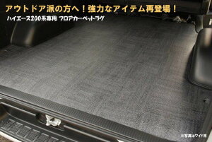 nCG[X 200n Ch pNEWtAJ[ybgO VP/SHINKE