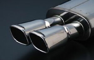 Rb2 オデッセイ 車用マフラーの人気商品 通販 価格比較 価格 Com