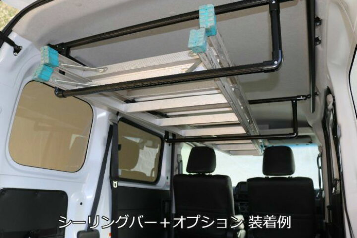 楽天市場】ハイゼットカーゴ S700V/S710V アトレーワゴン S700W/S710W 