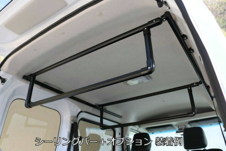 楽天市場】ハイゼットカーゴ S700V/S710V アトレーワゴン S700W/S710W 