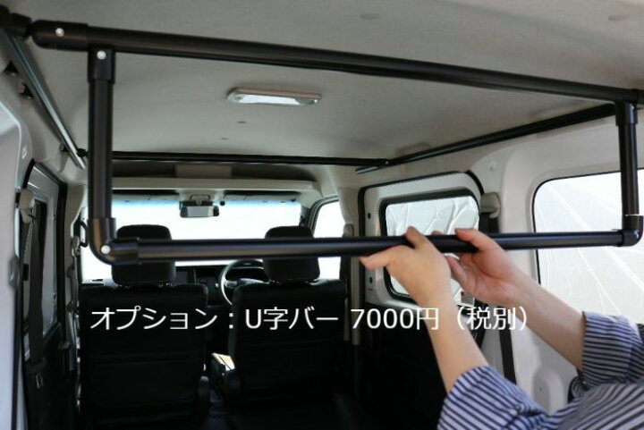 楽天市場】ハイゼットカーゴ S700V/S710V アトレーワゴン S700W/S710W 