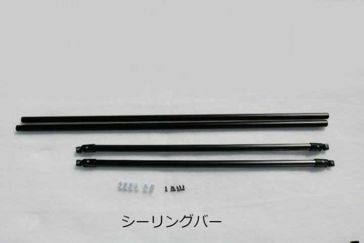 楽天市場】ハイゼットカーゴ S700V/S710V アトレーワゴン S700W/S710W 
