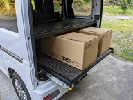 ハイゼットカーゴ　S700V系　クルーズ/デラックス用　スライドキャリア【下部】　シンケ/SHINKE※別商品…
