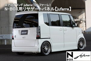 N-BOX JF1/JF2 O AQ[gpl hρyjufarrez VP/SHINKE