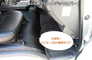 nCG[X 200n W DXp tgEAfbLJo[Zbg VP/SHINKE