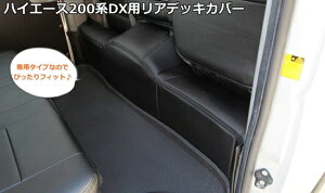 nCG[X 200n W DXp AfbLJo[ VP/SHINKE