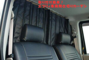 GuBS DA64W Ԏd؂J[e [[tp VP/SHINKE
