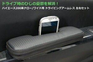 nCG[X 200n i[/Chp hCrOA[Xg EZbg VP/SHINKE