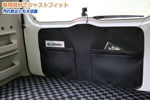 �G�u���B���S�� DA17W�@�G�u���B�o���@DA17V�@�o�b�N�h�A�x�[�� �V���P/SHINKE