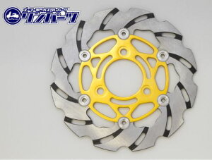 BD-3�S�[���h �Y�[�}�[�ADIO 220mm �u���[�L �f�B�X�N �y���[�J�[�i�ԁF1104086�z RinParts/�����p�[�c