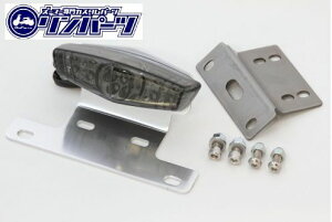 JX^LEDe[KIT Ver1 X[N/Vo[Xe[ y[J[iԁF1108181z RinParts/p[c