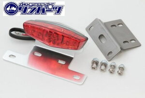 JX^LEDe[KIT Ver1 bg/Vo[Xe[ y[J[iԁF1108180z RinParts/p[c