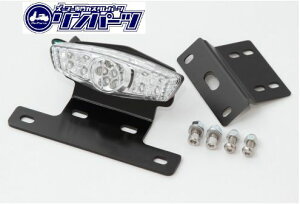 JX^LEDe[KIT Ver1 N[/ubNXe[ y[J[iԁF1108179z RinParts/p[c