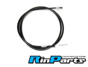 Y[}[ u[LC[ 50mmO y[J[iԁF1115434z RinParts/p[c