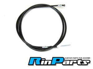 Y[}[ u[LC[ 200mmO y[J[iԁF1115431z RinParts/p[c