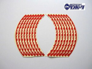 Y[}[p zC[  XebJ[ t@C[p[ bh y[J[iԁF1110195Rz RinParts/p[c