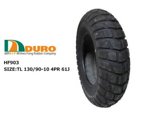 ^C DURO HF903 130/90-10 RinParts/p[c