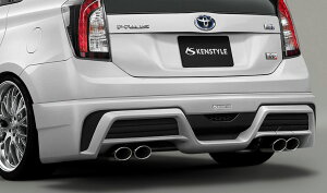 vEXG's ZVW30 4{o}t[ KENSTYLE NEXT n[t^Cv PX^C